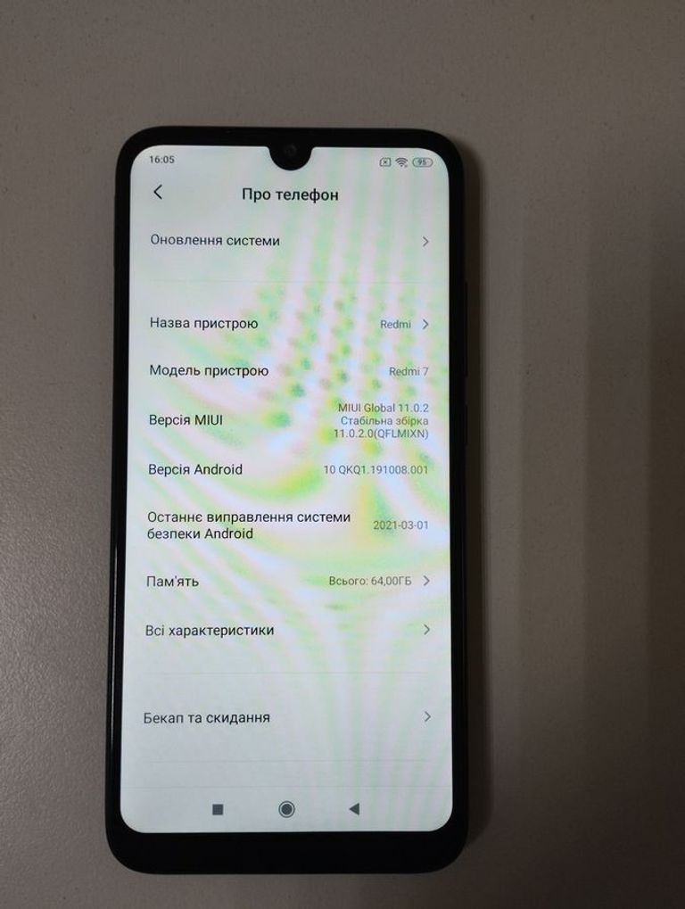 Xiaomi redmi 7 4/64 Код:01-200807899. Зображення 5