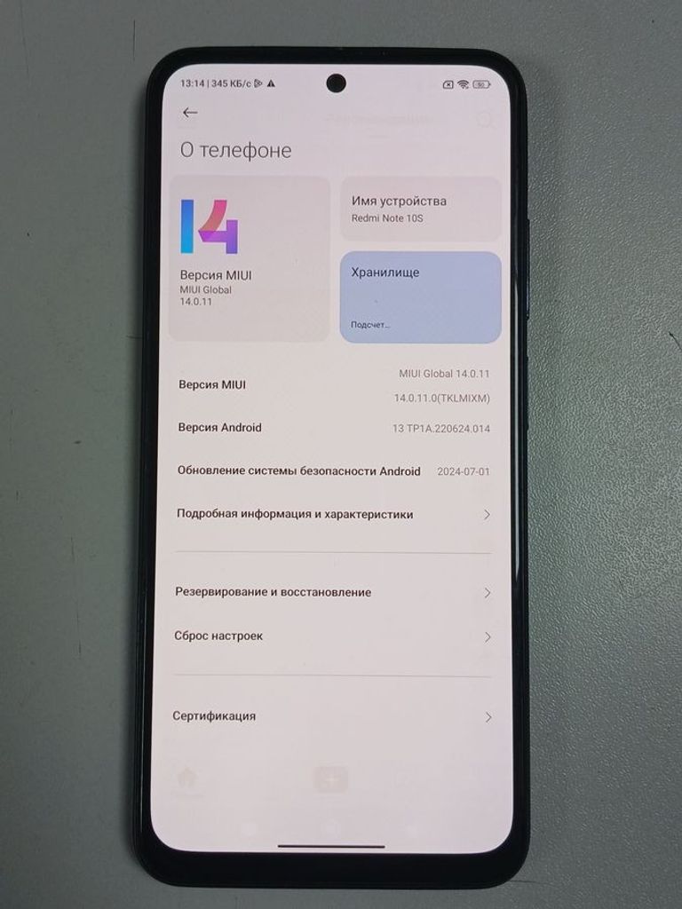 Купити Xiaomi redmi note 10s 6/64gb Б/У