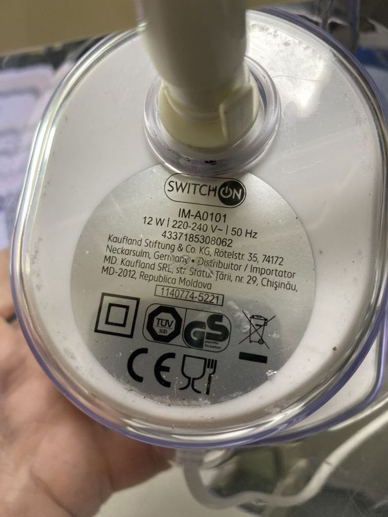 Объявление Switchon im-a0101 Б/У