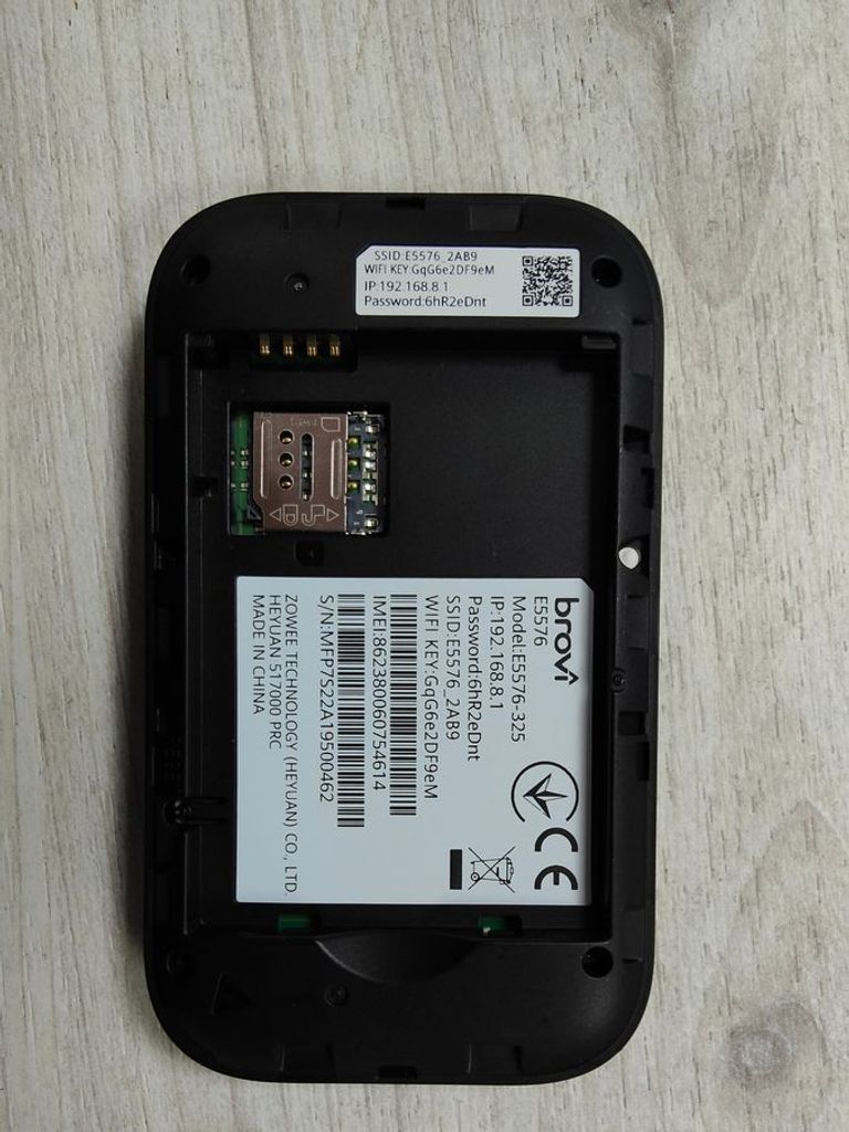 Дешиво Anteniti e5576 с ломбарда