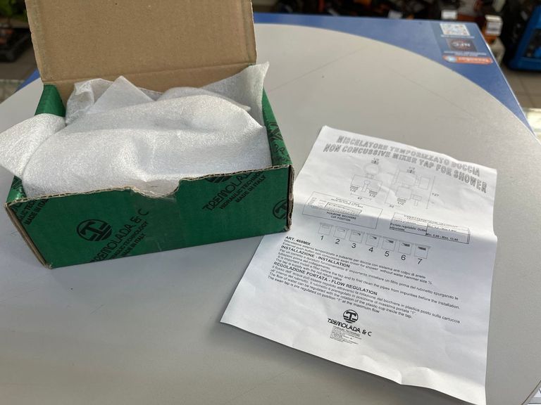 Купить Tremolada 468mix Б/У