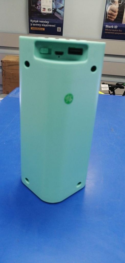 Распродажа Cyboo ms-2204bt, продавец Техноскарб