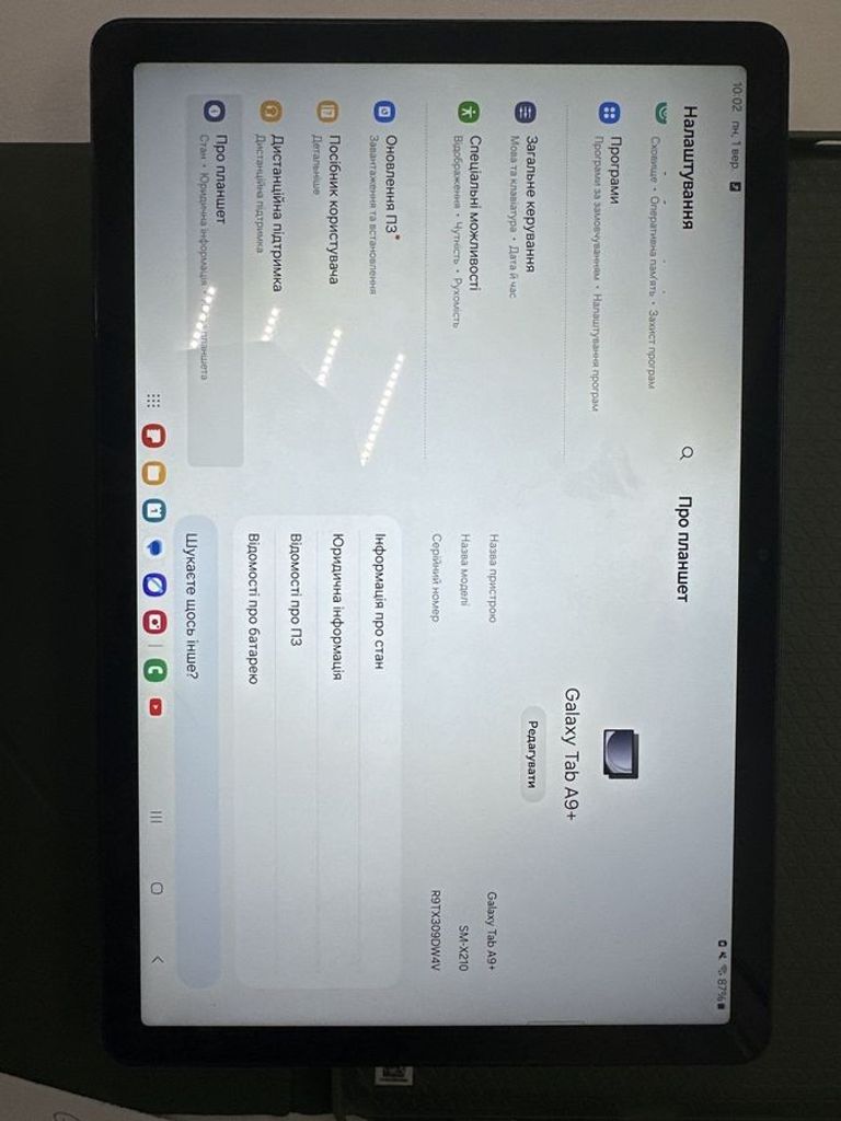 Купить Samsung galaxy tab a9+ 8/128gb wi-fi Б/У