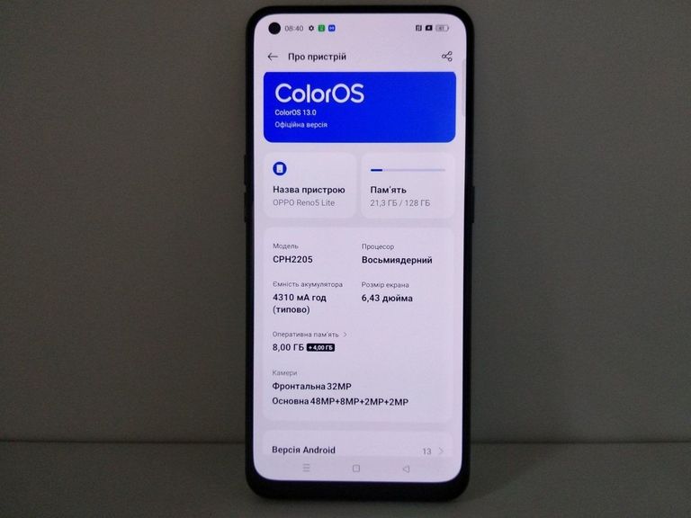Дешиво Oppo reno 5 lite 8/128gb с ломбарда