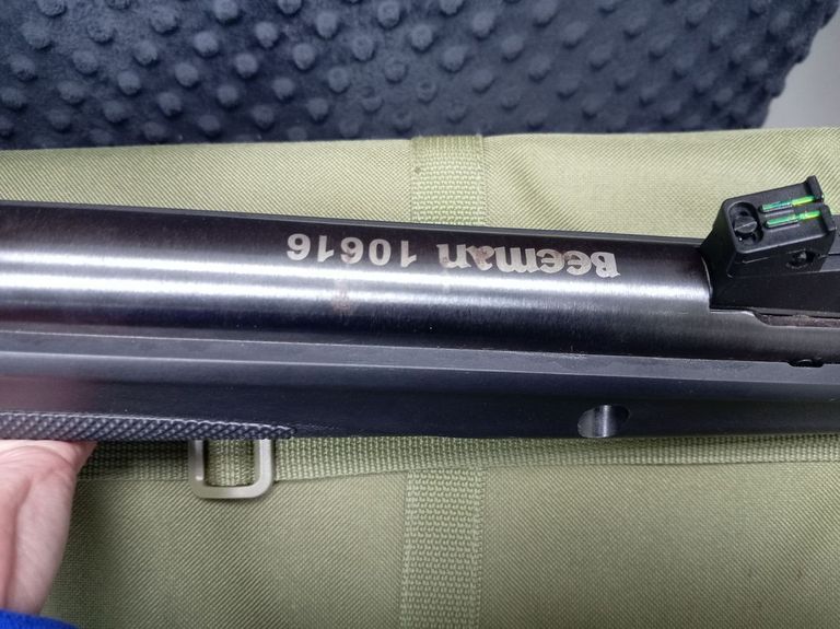 Розпродаж Beeman mantis gr 10616gp, продавець Техноскарб