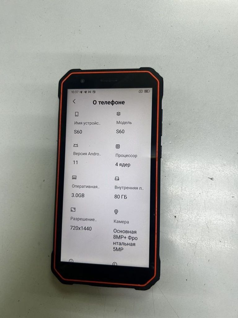 Купити Blackview Oscal S60 3/16GB Black Б/У