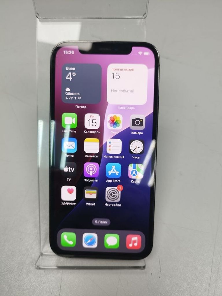 Купить Apple iphone 12 pro 128gb Б/У