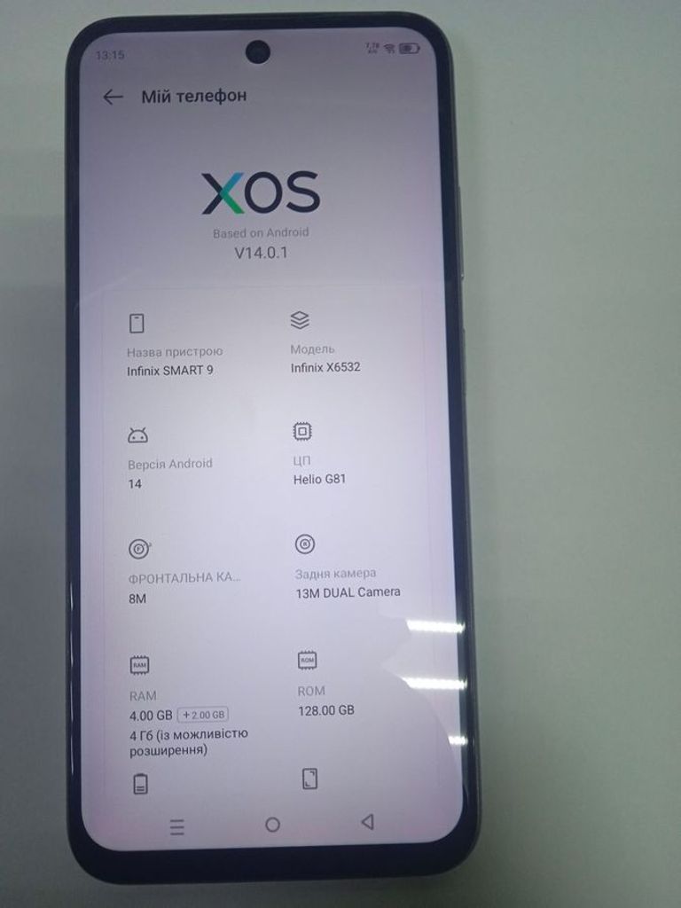 Оголошення Infinix smart 9 4/128gb Б/У