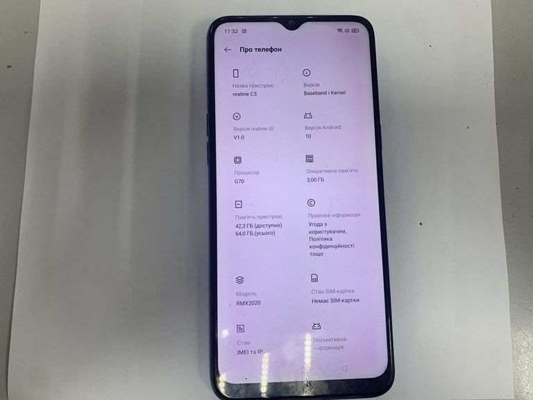 Оголошення Realme C3 3/64GB Red Б/У