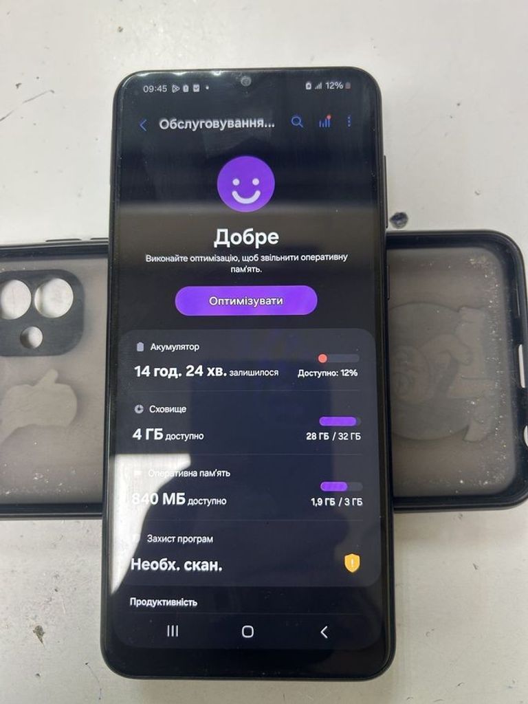 Купить Samsung galaxy a04 3/32gb Б/У