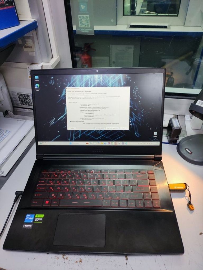 Купить Msi 15/core i5-11400h ddr4/16gb ddr4/hdd *відсутній/ssd 512 gb/geforce rtx3050 4gb Б/У