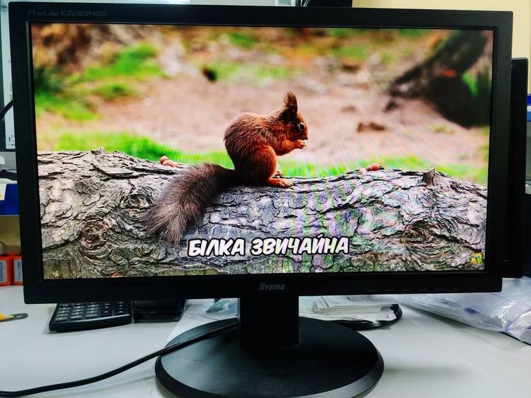 Объявление iiyama ProLite E2083HSD Б/У