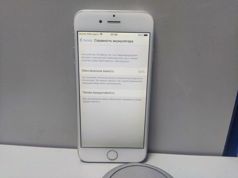 Розпродаж Apple iphone 6 16gb, продавець Техноскарб