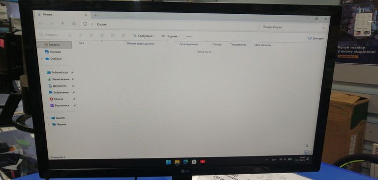 Купить LG 22MP58D-P Б/У
