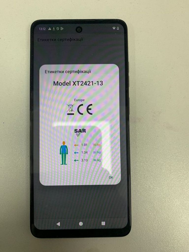 Дешево Motorola moto e14 4/64gb з ломбарду