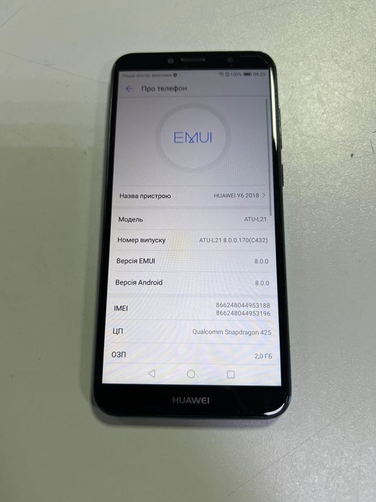 Оголошення Huawei y6 2018 2/16gb Б/У