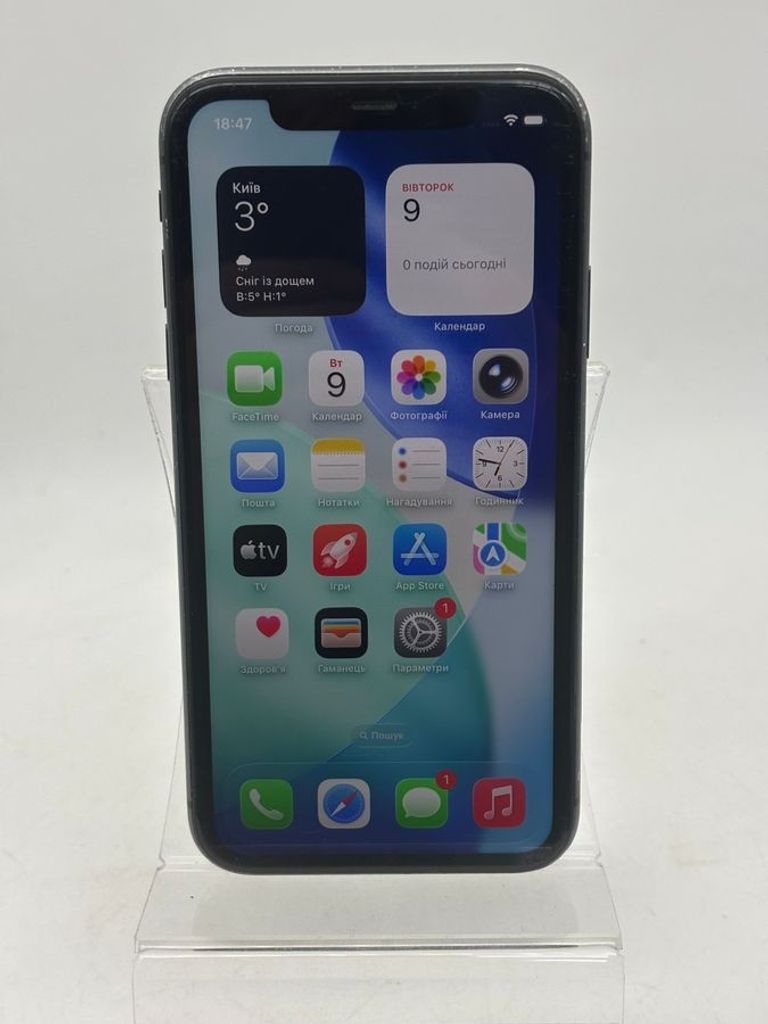 Оголошення Apple iphone 11 128gb Б/У