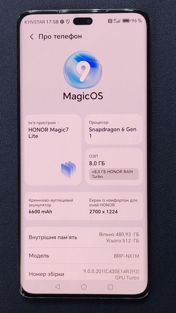 Дешево Honor magic7 lite 8/512gb з ломбарду