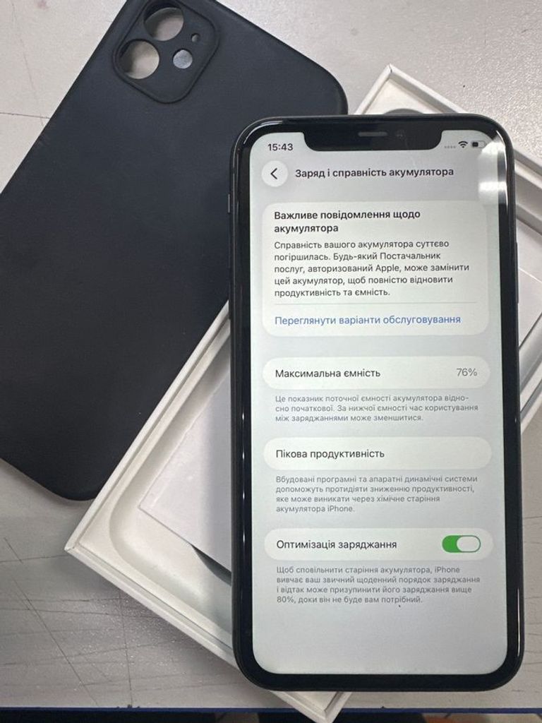 Объявление Apple iphone 11 128gb Б/У