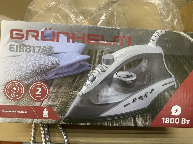 Дешево Grunhelm EI8817AG з ломбарду