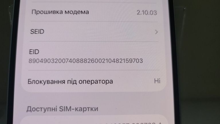 Apple iphone 16 128gb Код:01-200835425. Зображення 10