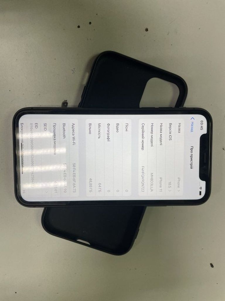 Купити Apple iphone 11 64gb Б/У