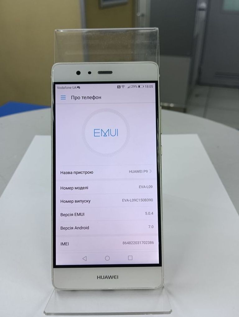 Huawei p9 3/32gb Код:01-200835221. Изображение 7