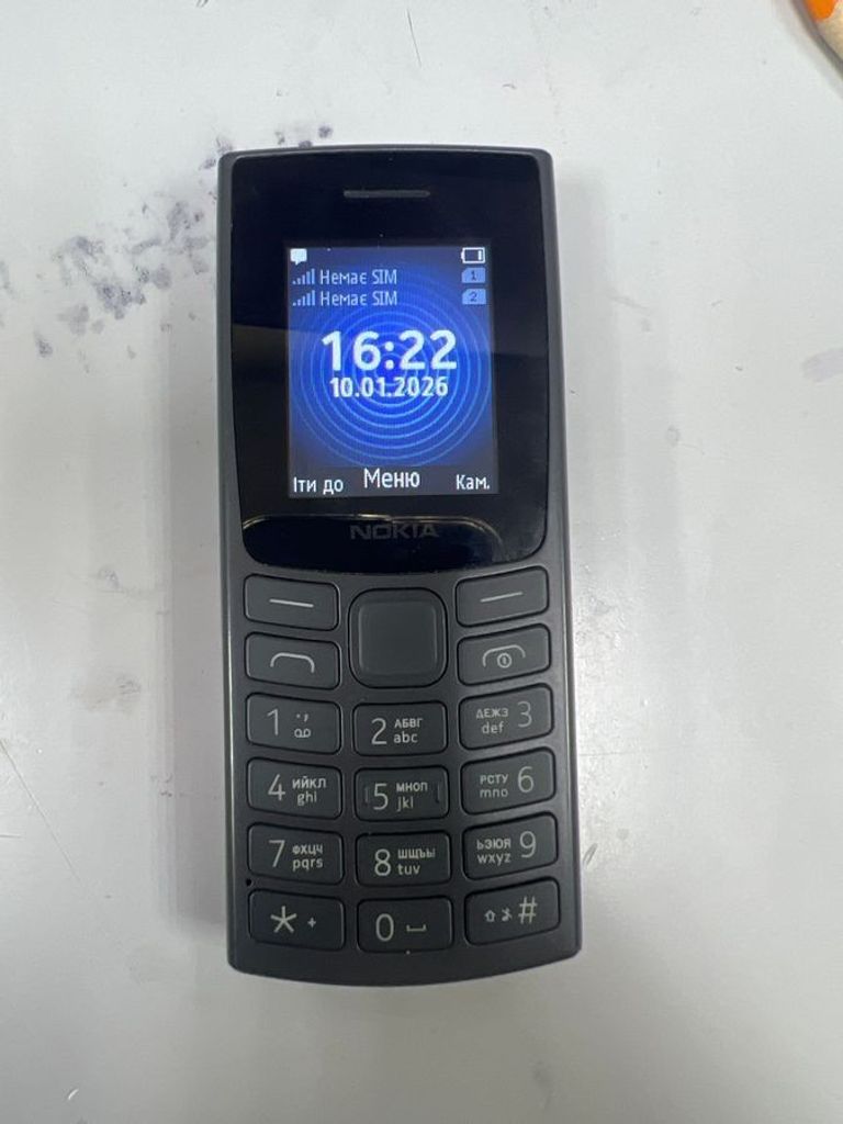 Дешиво Nokia 110 ds 2023 с ломбарда