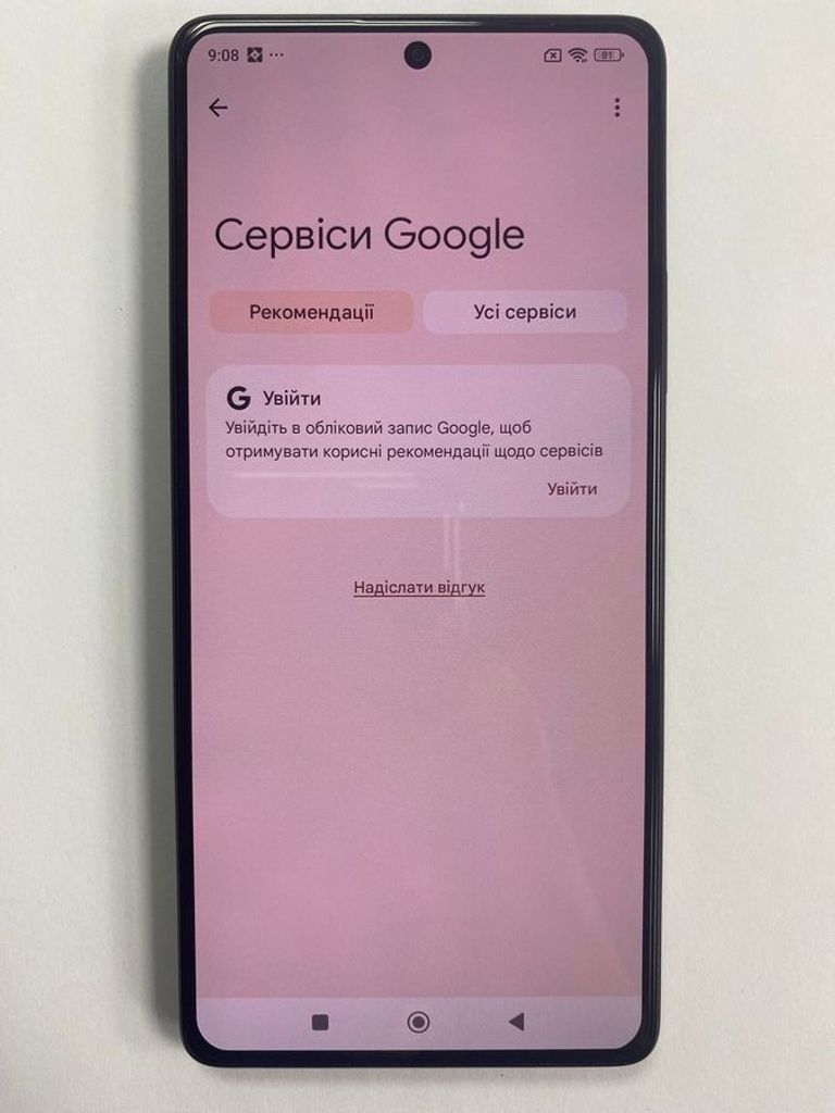 Xiaomi Poco F5 12/256GB Blue Код:01-200840383. Зображення 5