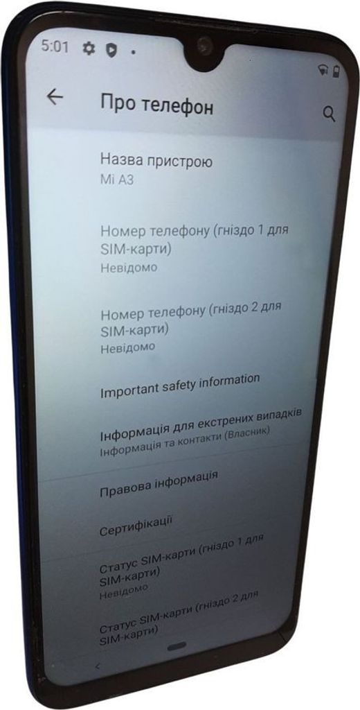 Дешево Xiaomi redmi a3 4/128gb з ломбарду