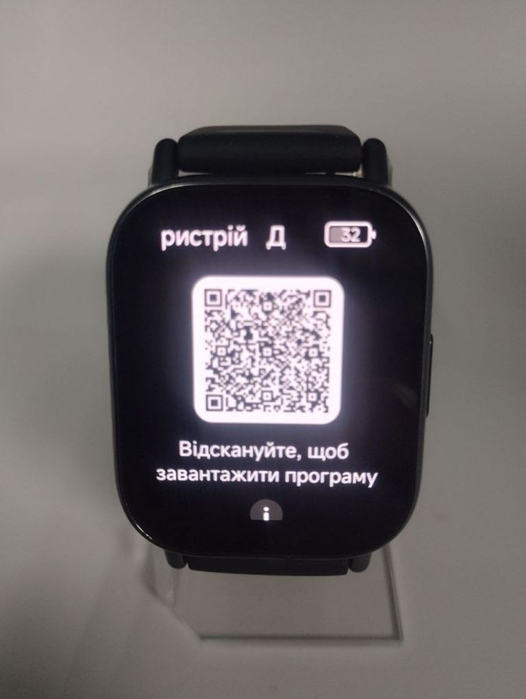 Розпродаж Xiaomi redmi watch 5 lite, продавець Техноскарб