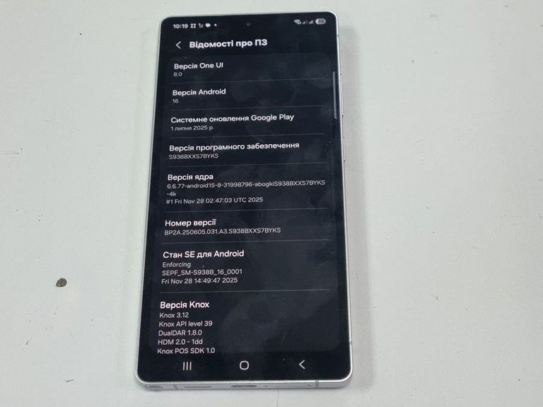 Samsung galaxy s25 ultra 12/256gb Код:01-200843637. Зображення 9