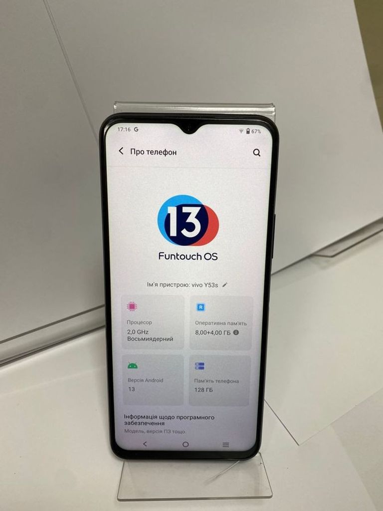Vivo y53s 8/128gb Код:01-200842437. Зображення 10