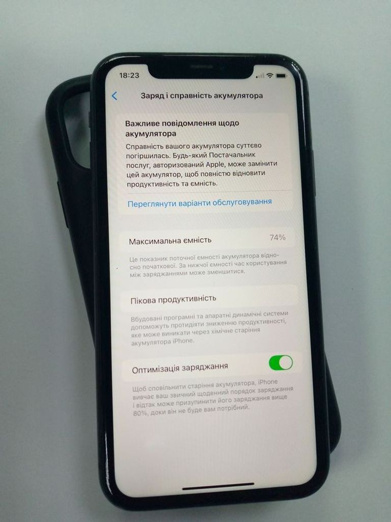 Объявление Apple iphone 11 64gb Б/У