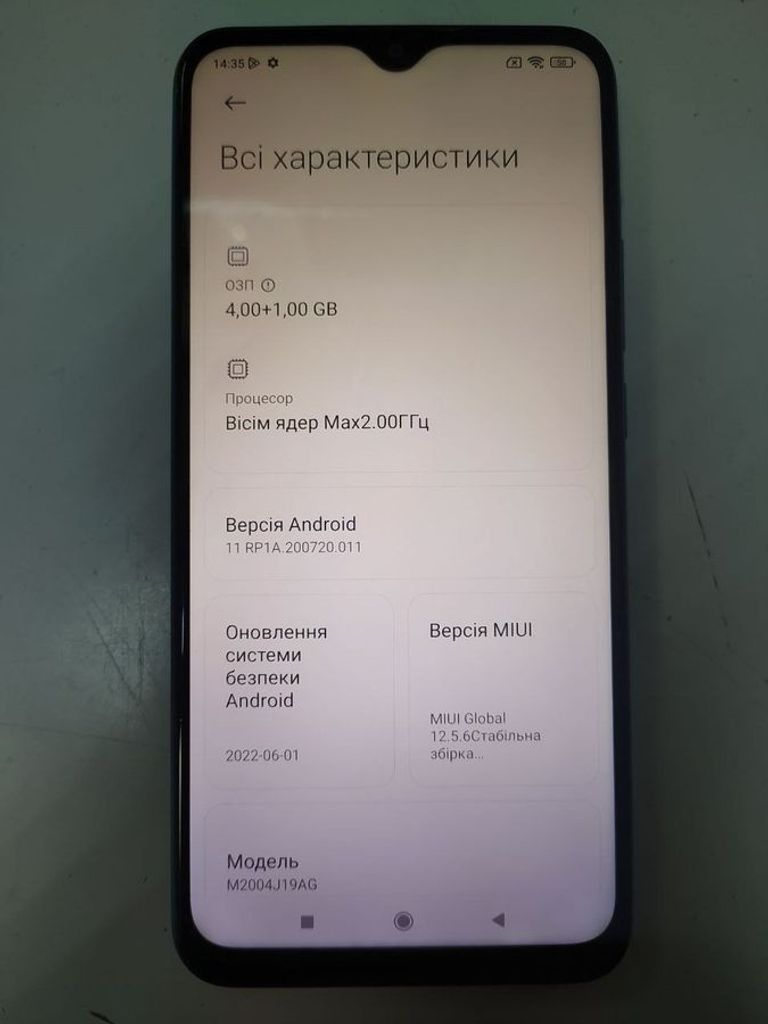 Дешево Xiaomi redmi 9 4/64gb з ломбарду