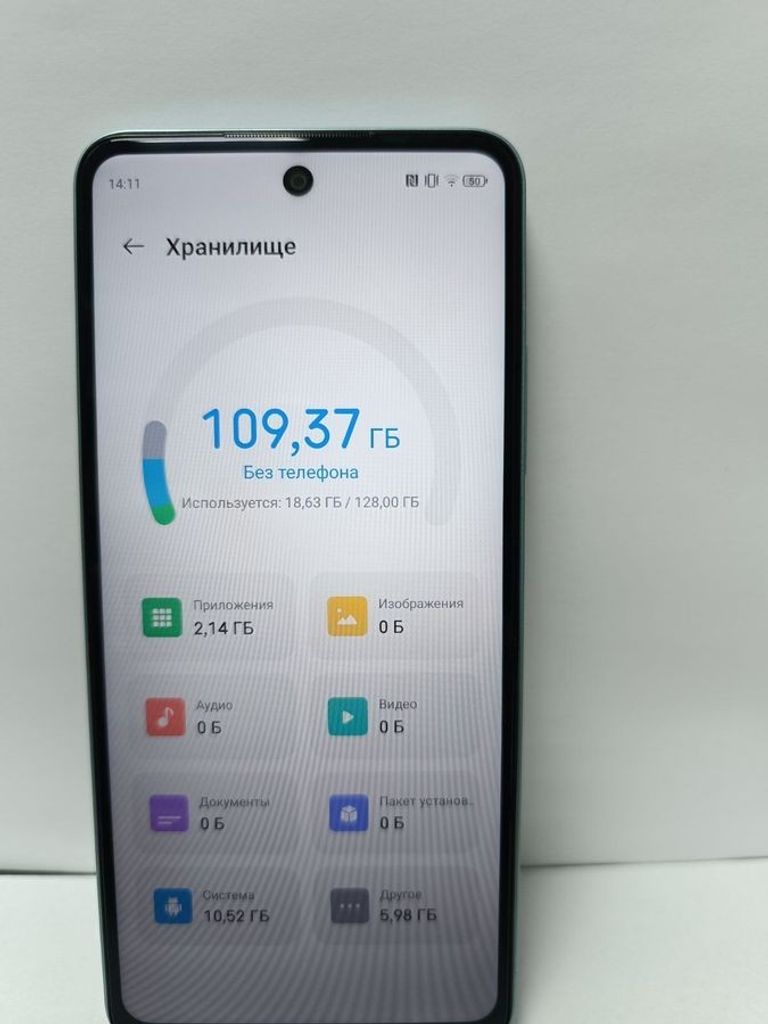 Дешево Zte Blade A75 4/128GB Black з ломбарду