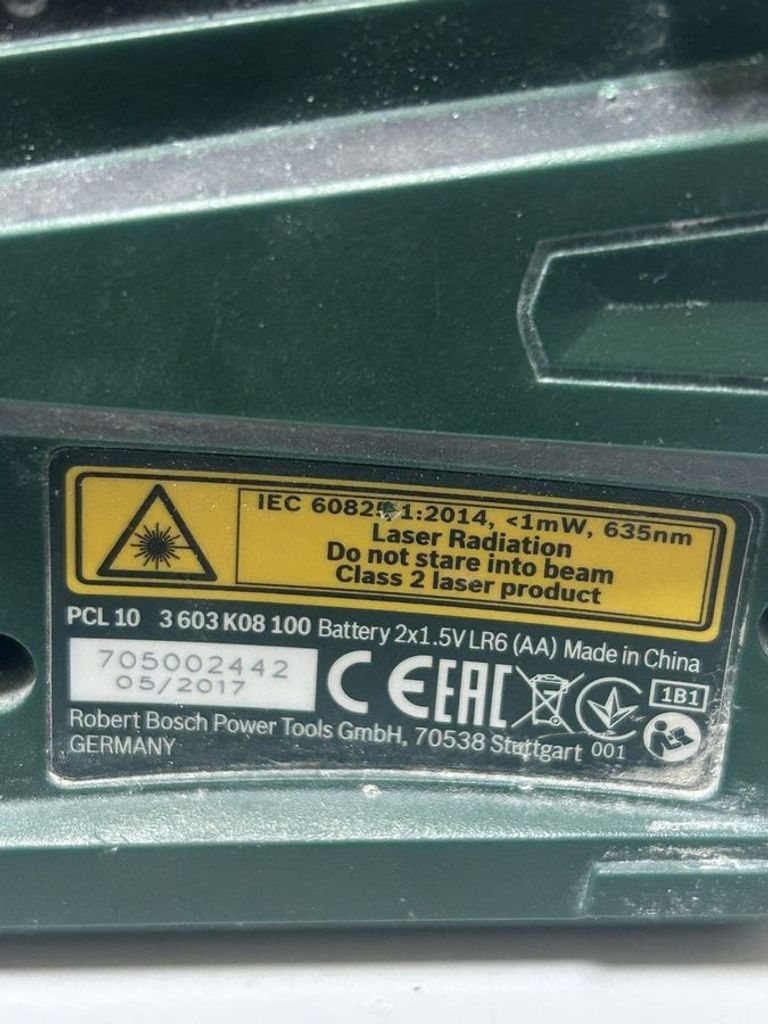 Розпродаж Bosch PCL 10 SET, продавець Техноскарб