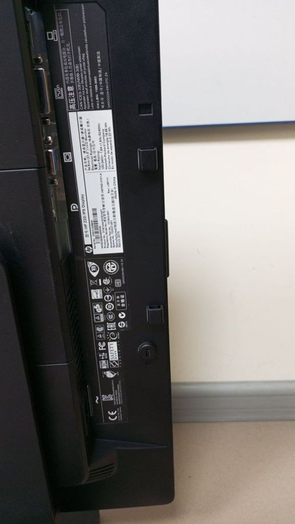 Дешиво HP Z22i (D7Q14A4) с ломбарда