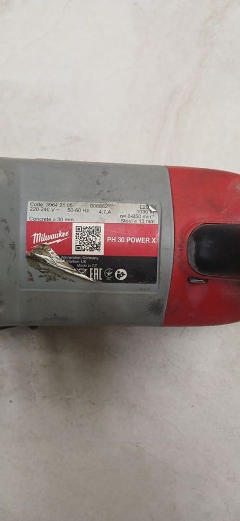 Дешево Milwaukee PH 30 POWER X (4933396420) з ломбарду