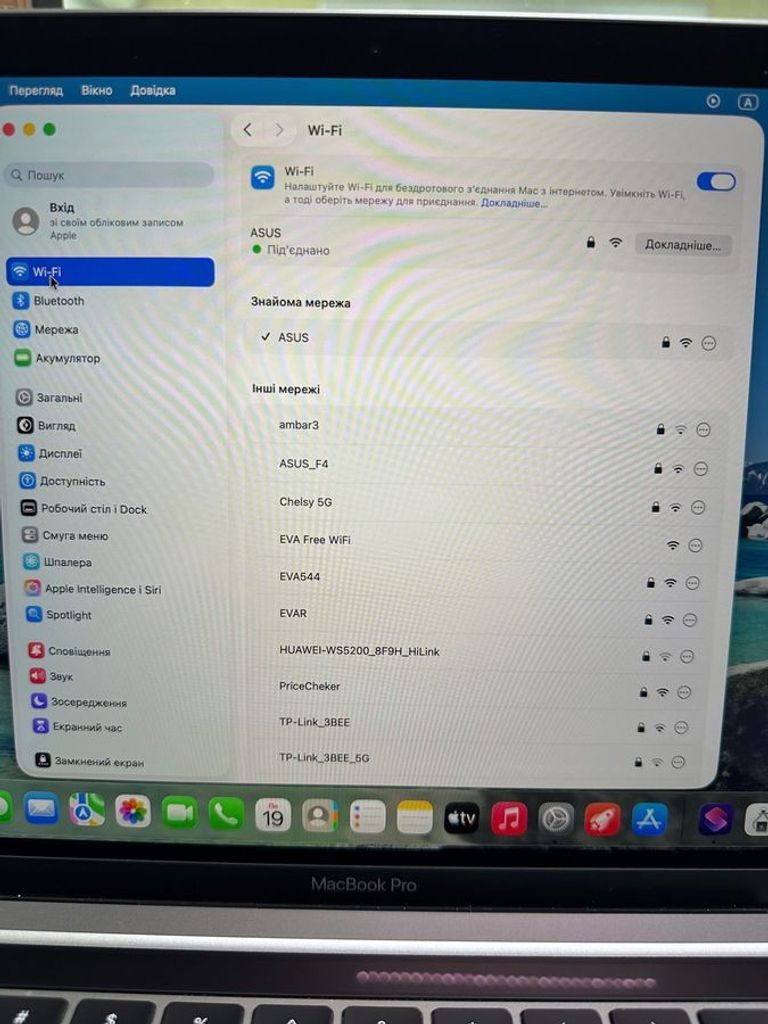 Apple a2338/macbook pro 13,3 /m1 8-gpu/ ram8gb/ ssd512gb/ retina/ truetone/ touch bar Код:01-200846387. Зображення 14