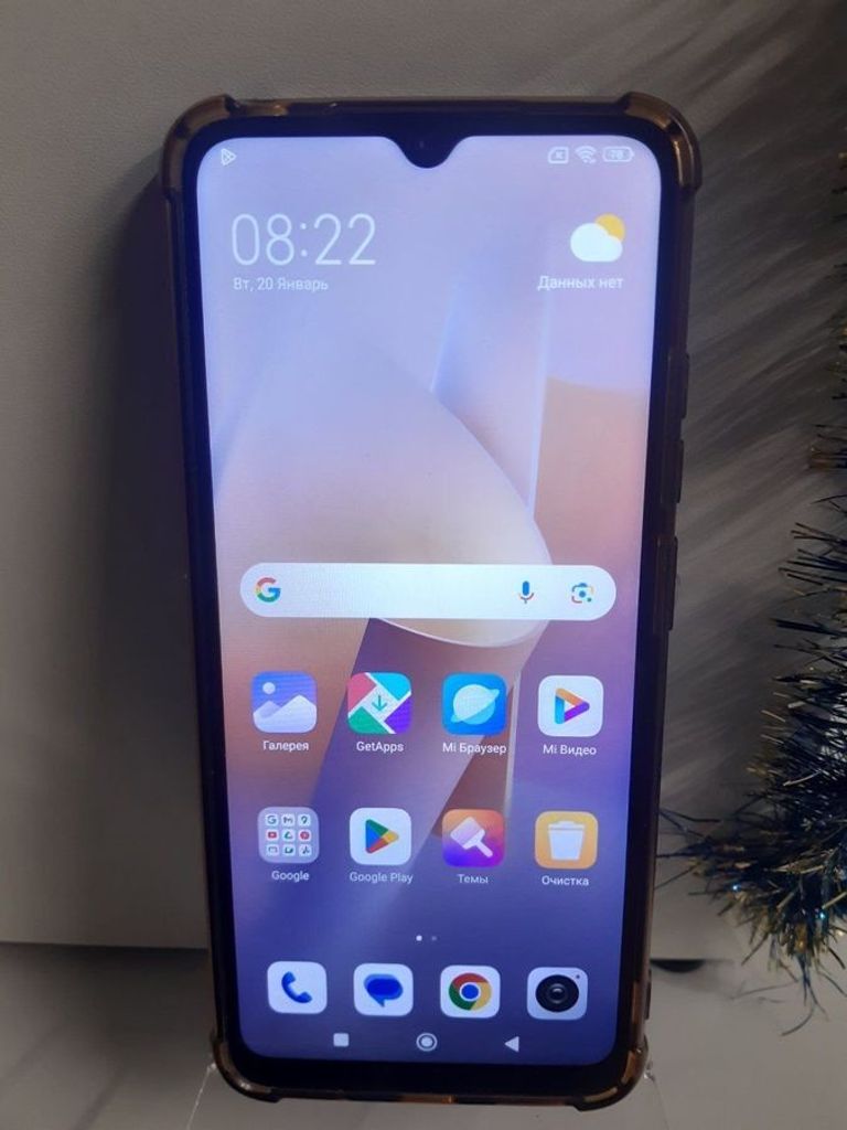 Купити Xiaomi redmi 12c 3/64gb Б/У