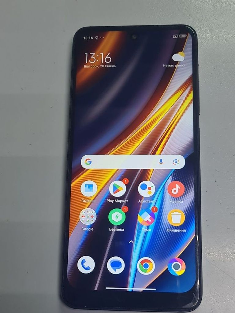 Купити Xiaomi Poco X4 GT 8/128GB Blue Б/У