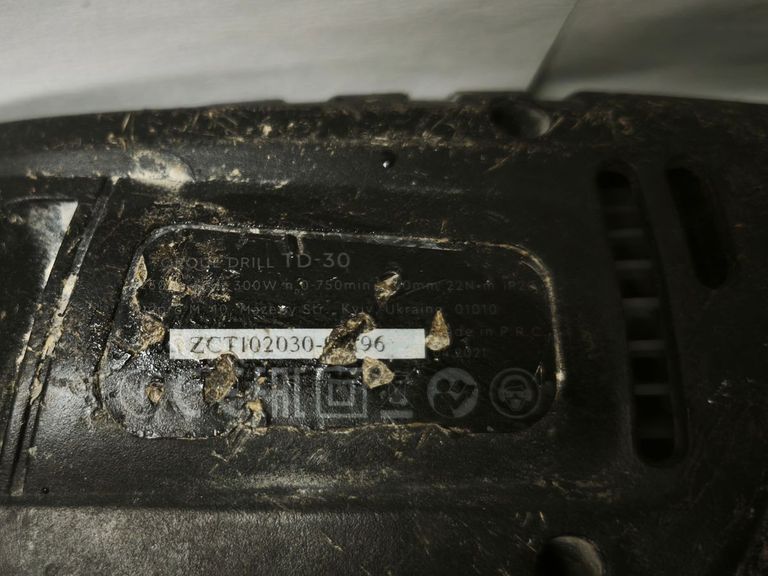 Дешево Dnipro-M td-30 з ломбарду