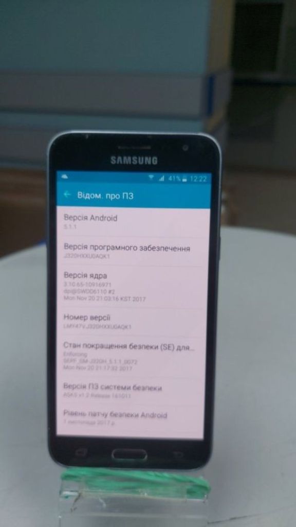 Объявление Samsung galaxy j3 2016 j320h Б/У