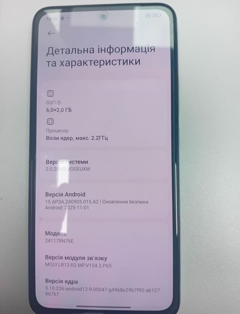 Дешево Xiaomi redmi note 14 6/128gb з ломбарду