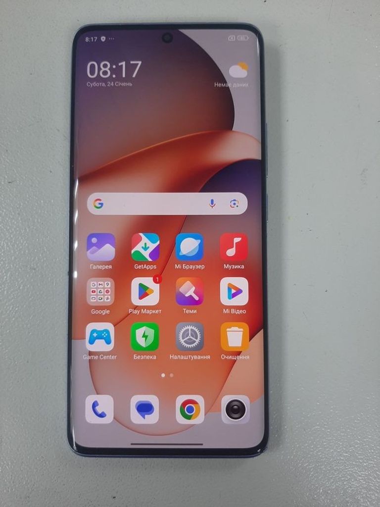 Купити Xiaomi Redmi Note 13 Pro+ 12/512GB Black Б/У