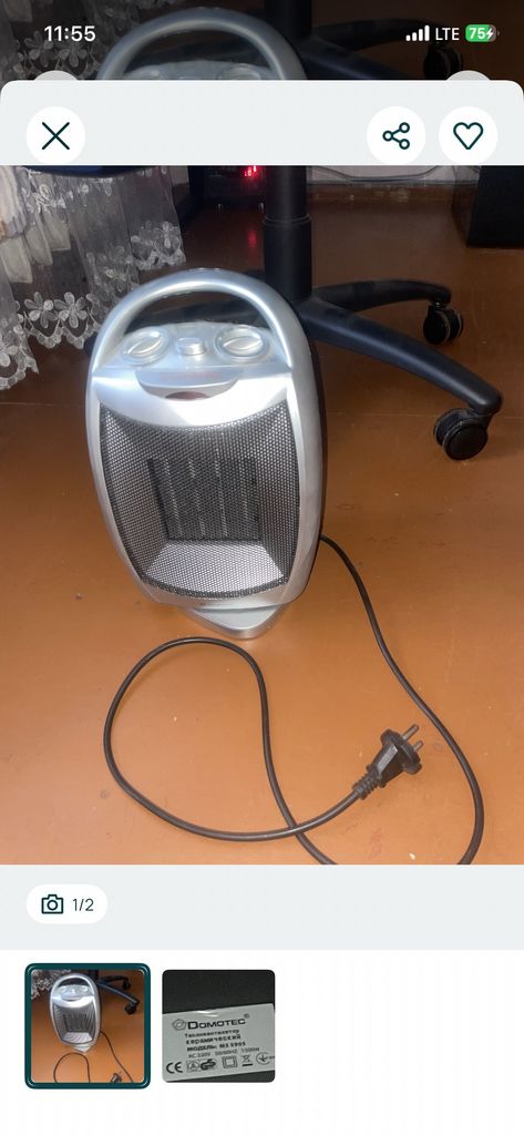 Купити Domotec MS-5905 Б/У