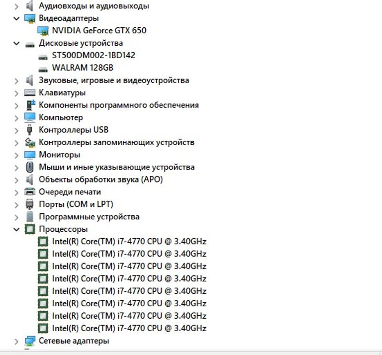 Dell T1700 Код:null. Зображення 4