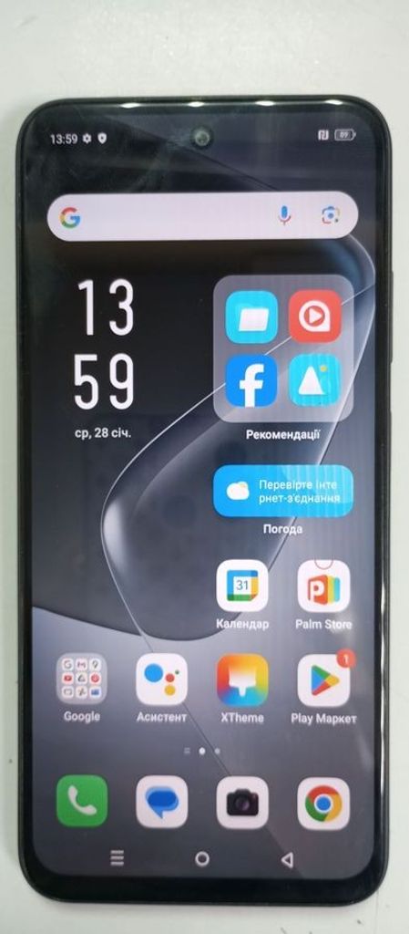 Оголошення Infinix hot 50i 4/256gb x6531 Б/У