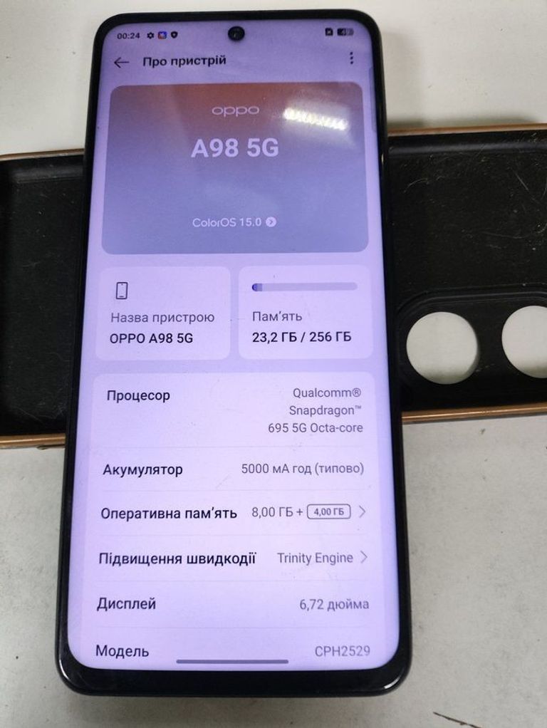 Купити Oppo a98 5g 8/256gb Б/У